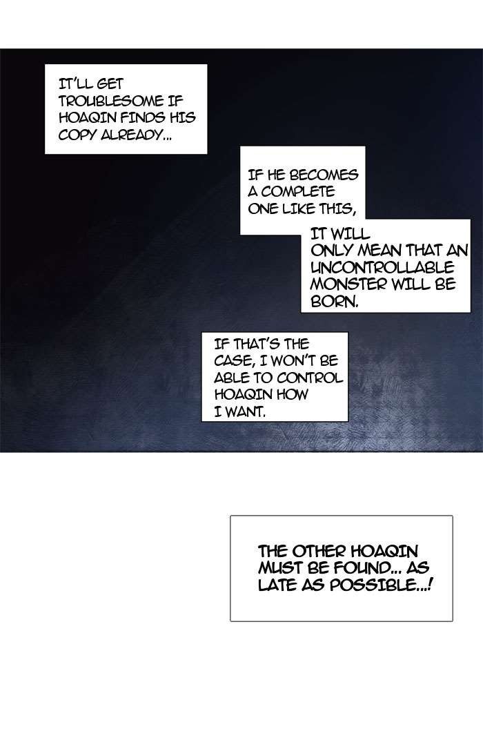 Tower of God, Chapter 246 image 27